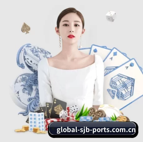 2026世界杯中国竞彩指定平台 APP 界面